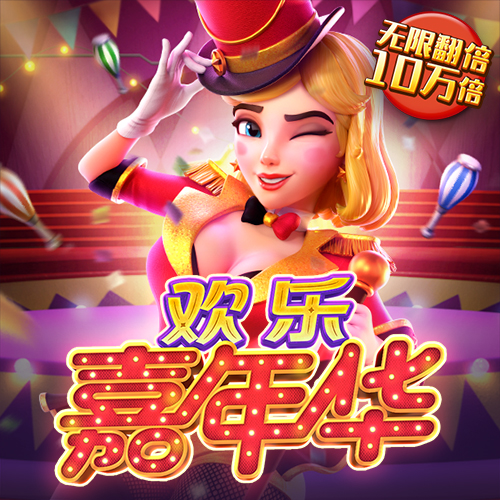 江南体育综合版