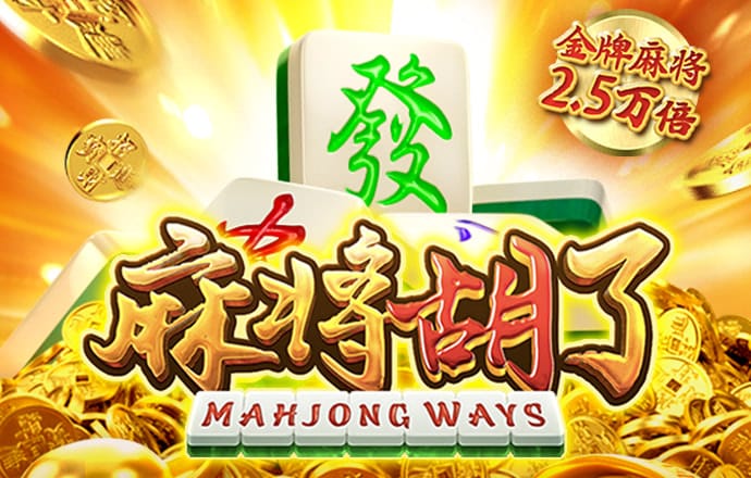 加拿大问鼎