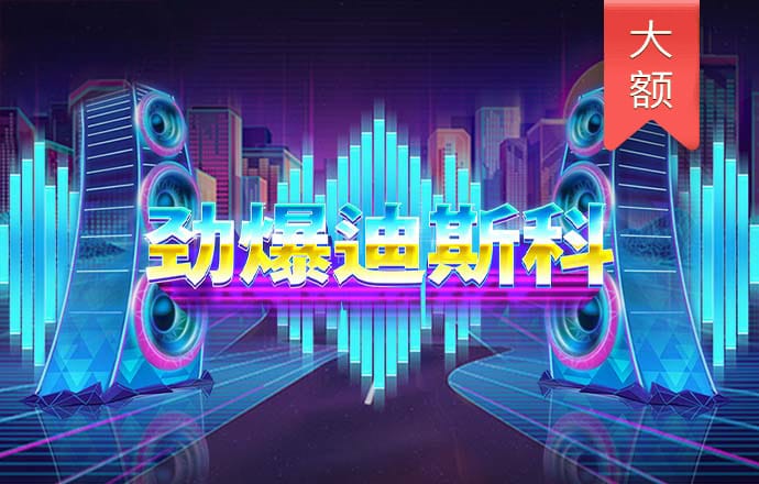 江南体育综合版