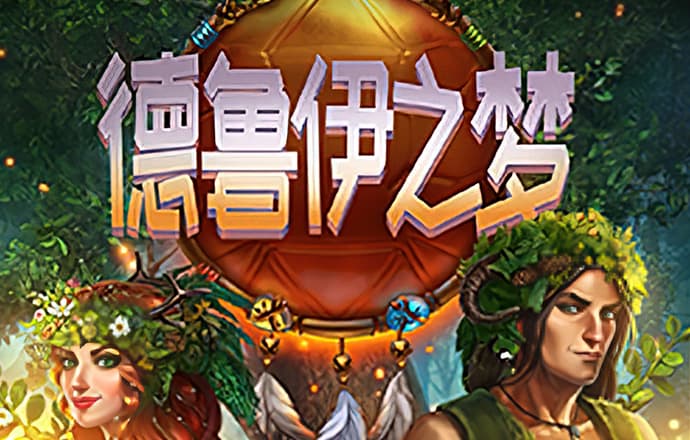 博盈体育官方下载