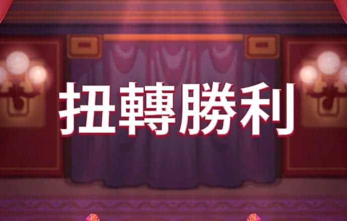 pg模拟器在线试玩网址