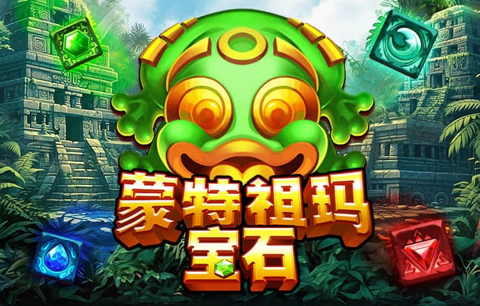 567800金沙