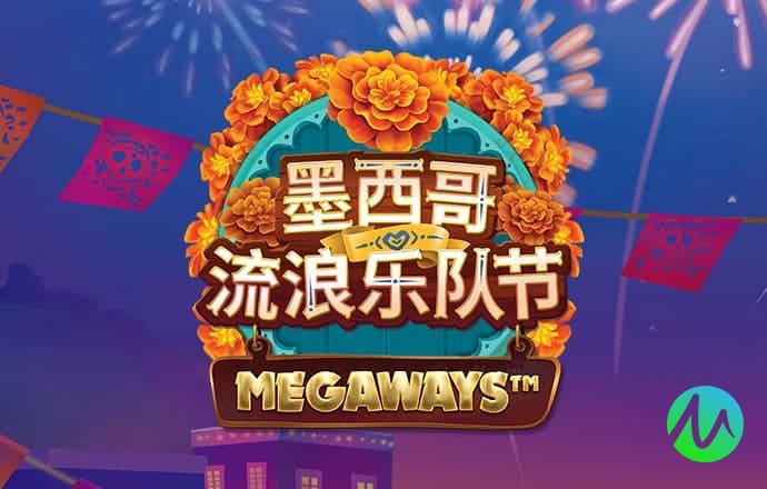 8868体育官方版