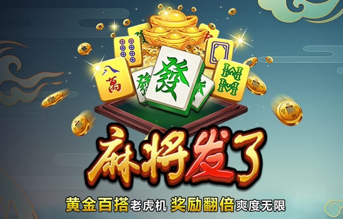宝博体育官网入口下载